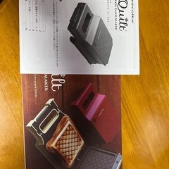 レコルト プレスサンドメーカーの画像
