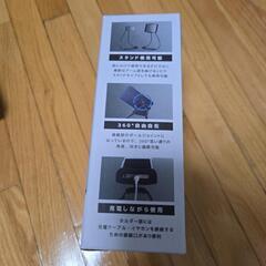 セットで購入していただける方限定です。の画像