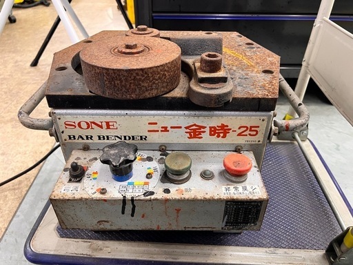 ソネ SONE 曽根 工具 バーベンダー ニュー金時-25 鉄筋曲げ機  鉄筋ベンダー 【11034793】