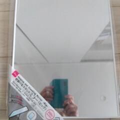 鏡の画像