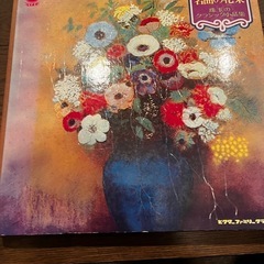 名曲花束レコード