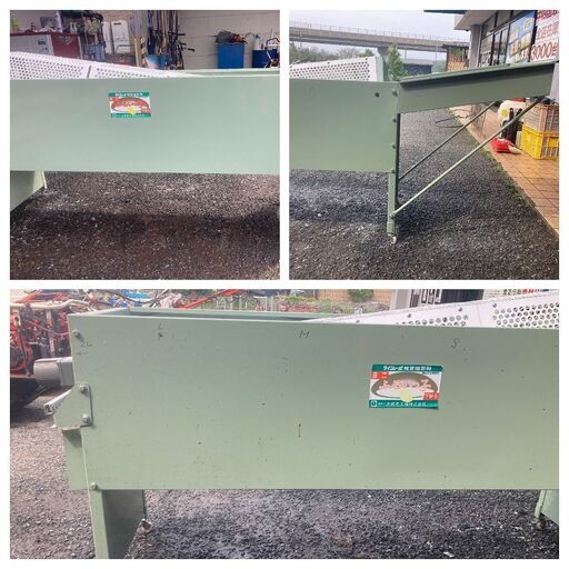 883 太昭農工 椎茸選別機 銀杏選別機用にアタッチメント交換 [ ふる