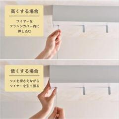 ダイニング　キッチン　ペンダントライト（木製バータイプ）の画像