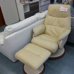 ID627932　パーソナルチェア　オットマン付　※革劣化あり
