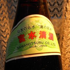 日本酒　清酒　澤の鶴　1.8L　1800mL 15度　一升瓶の画像