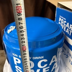 😌新品非売品ウォータークーラーの画像
