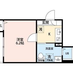 【初期費用6万円】審査ゆるゆる～♪CRASTINE東味鋺3…