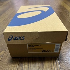 アシックス　マジックスピード2 26cm