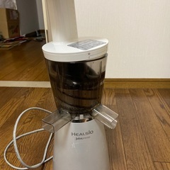 ジューサー