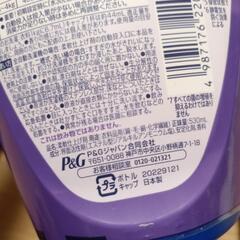 レノア 超消臭 柔軟剤 夜干し用の画像