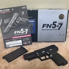FN5-7 ガスブローバック　18才以上　東京マルイ、ハンドガン