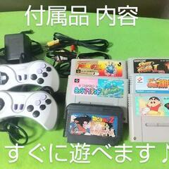 ファミコン/スーパーファミコンがプレイ可能なすぐれもの♪FC