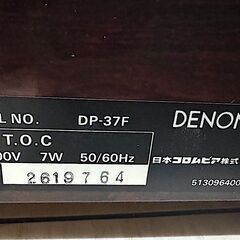 DENON レコードプレーヤー DP-37F アンティーク 回転動作確認 の画像