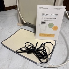 mirai　14000の画像