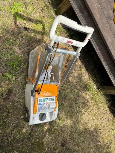芝刈り機