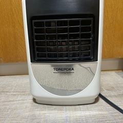 日立 HITACHI ポータブル温風器 トレポカ (TOREPO...