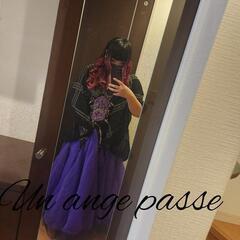 お洒落してみました。如何ですか？