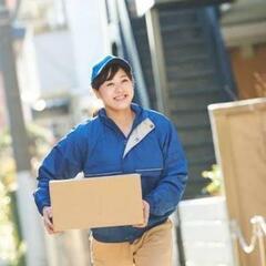 17. 「⾃分のペースで働ける！軽貨物運送で理想の⽣活を」