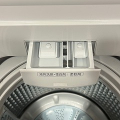 AQUA 洗濯機 美品　使用1年半程の画像