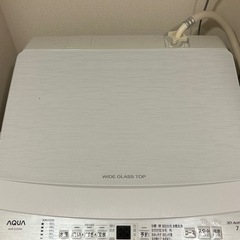 AQUA 洗濯機 美品　使用1年半程の画像