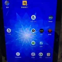 タブレット新品未使用