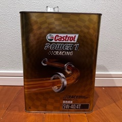 カストロール 4スト用5W-40 残り2L