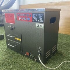 895 ミツワ 人工交配用 採葯機 POPP 100V 通電確認 [ SX2型 ] 現状販売 引取歓迎【農機具ランドあぐり家鳥取中央店】の画像