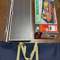 キャンプ パラソル 折り畳みテーブル バーベキューコンロ キャプテンスタッグ の画像