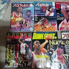 バスケ雑誌　マイケル・ジョーダンポスター付きの画像