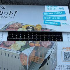 少煙しちりん