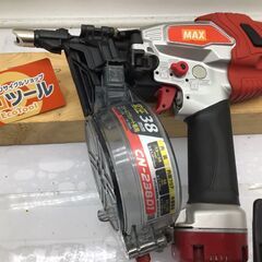 【エコツール笠寺店】MAX/マックス 釘打ち機 CN-238D1...