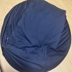 無印良品　ビーズクッション　ネイビーの画像