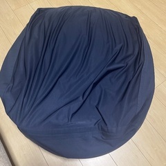 無印良品　ビーズクッション　ネイビー