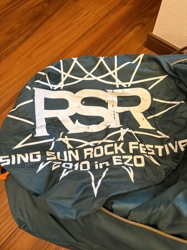 希少品）ライジング サン ロック フェス 2010 コールマン テント