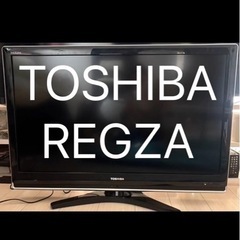 TOSHIBAテレビ