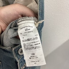 サマンサモスモス　デニム　サロペットの画像