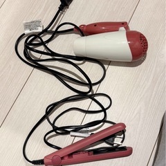 コンパクトドライヤーセット