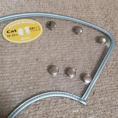 猫用 金属ホックソフトエッヂの画像