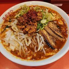 激辛好き集まれ🌶️