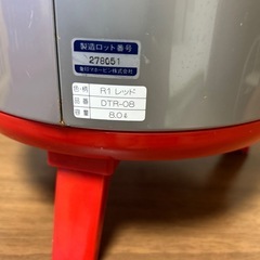 象印ウォータージャグの画像
