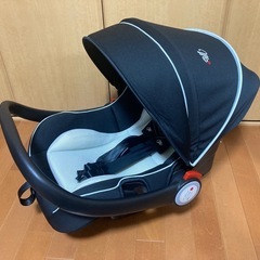 【受付終了】ベビー チャイルドシート MCブライト3 B-5003の画像