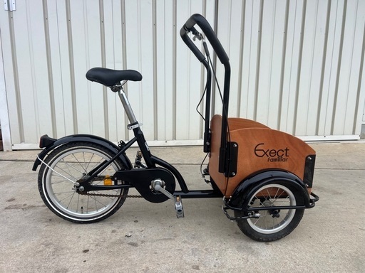 値下げ　子供用自転車