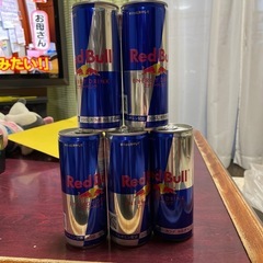 エナジードリンク