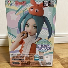 物語シリーズ　ちょこのせ　YOTSUGIONONOKI