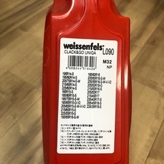 タイヤ用チェーンの画像