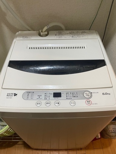 6kg洗濯機