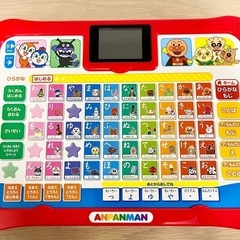 アンパンマン 見て！触って！学べるあいうえお カラーナビキッズタ...