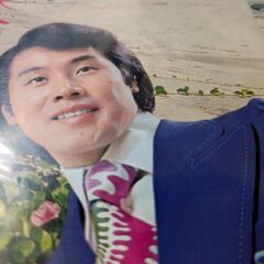 （中古EPレコード）浜昼顔−五木ひろし（5）