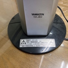 山善 扇風機 タワーファン /風量3段階 タイマー付 ブラック YSR-J802 リモコン付きの画像