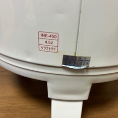 ウォータージャグ　4.5リットル の画像